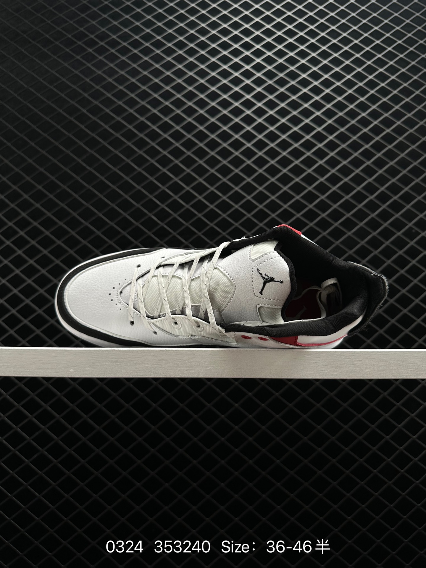 Air Jordan Courtside 23